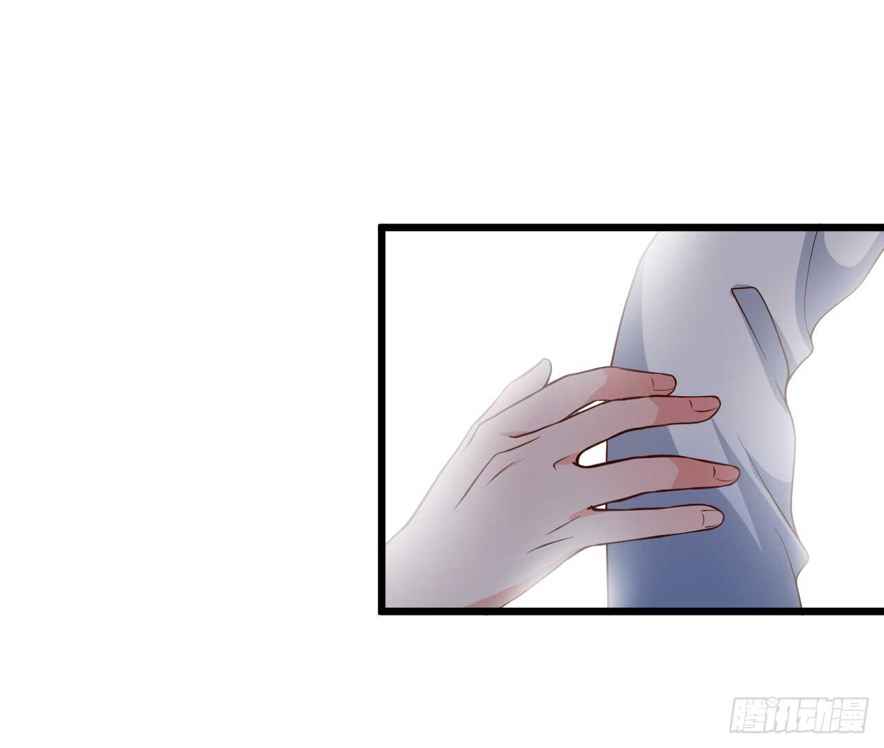 敢动我老婆？我轰死你们！14