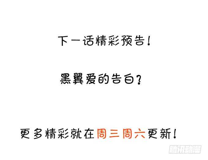 敢动我老婆？我轰死你们！67