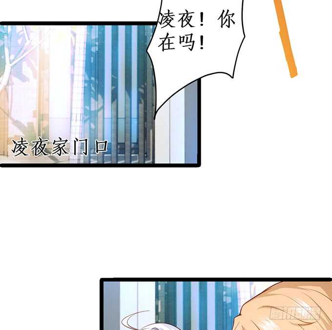 背叛12