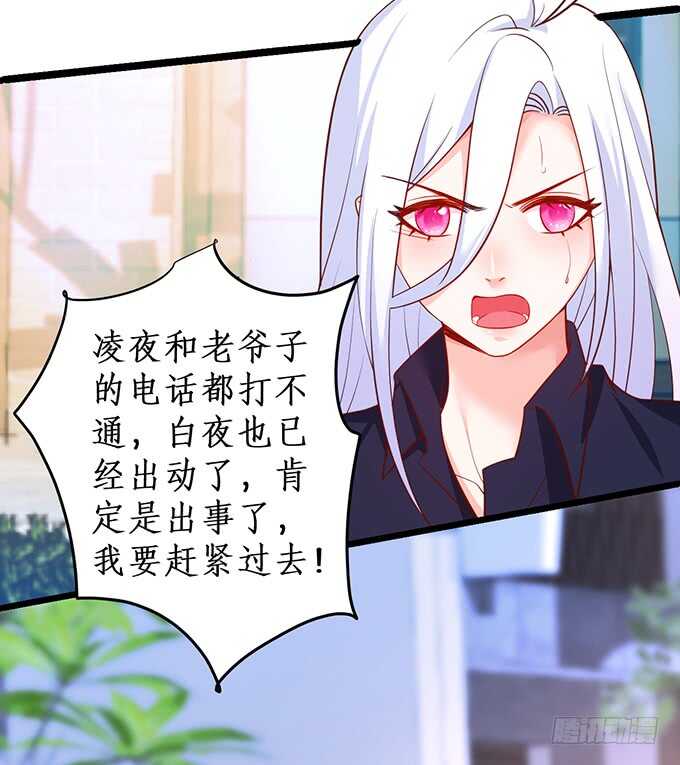 背叛15