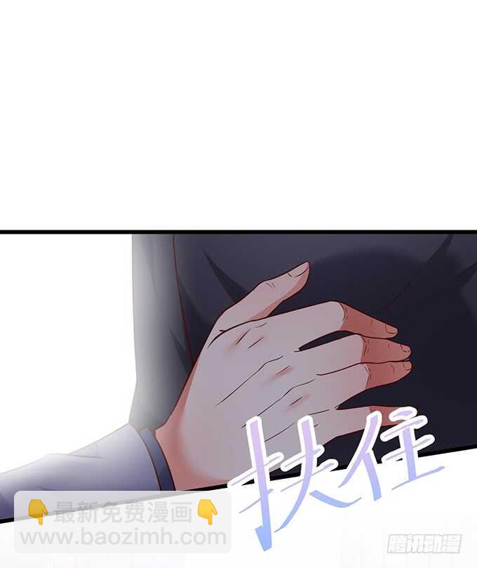 这么多年我到底算什么……10