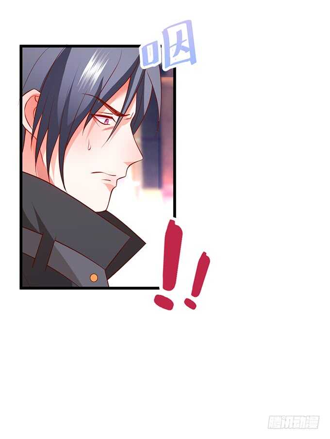 这么多年我到底算什么……21