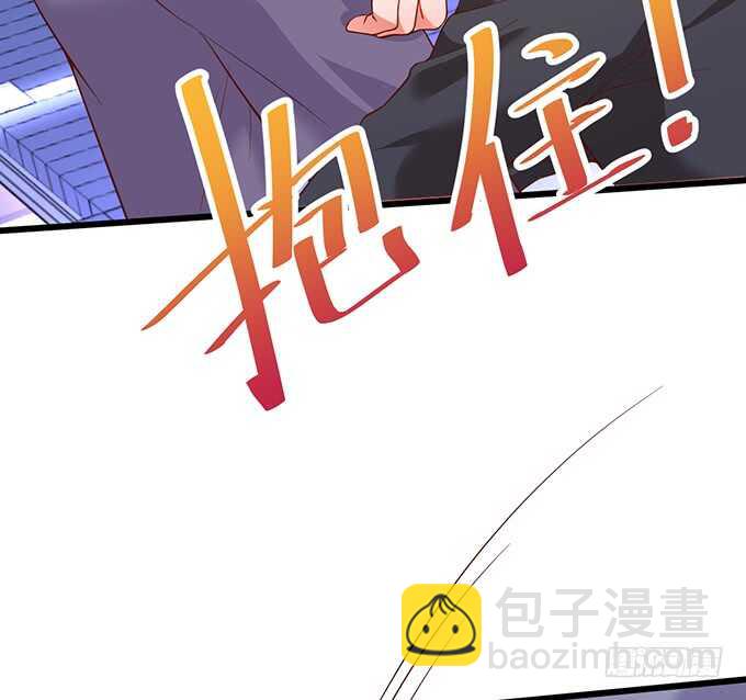 这么多年我到底算什么……27
