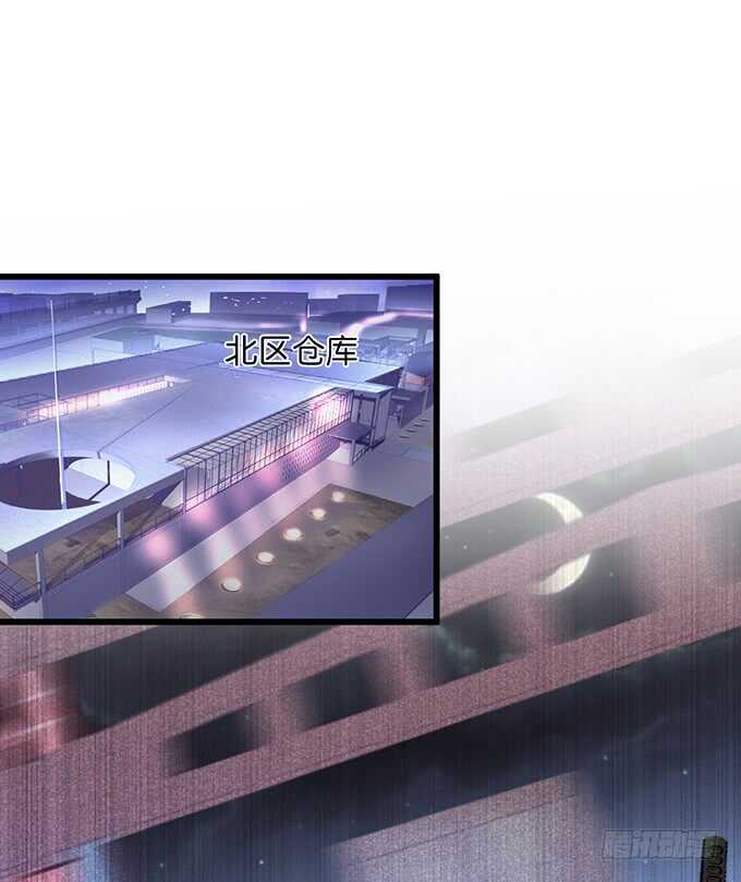 这么多年我到底算什么……4