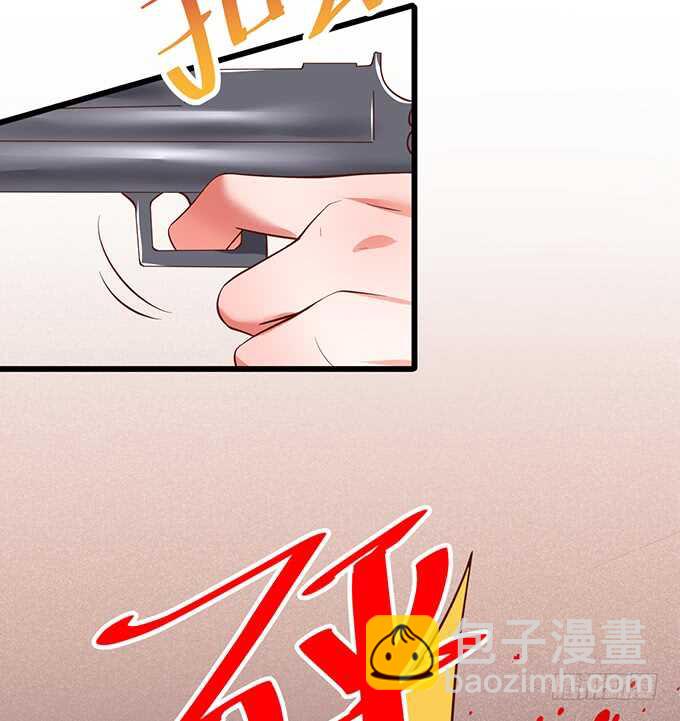 这么多年我到底算什么……57