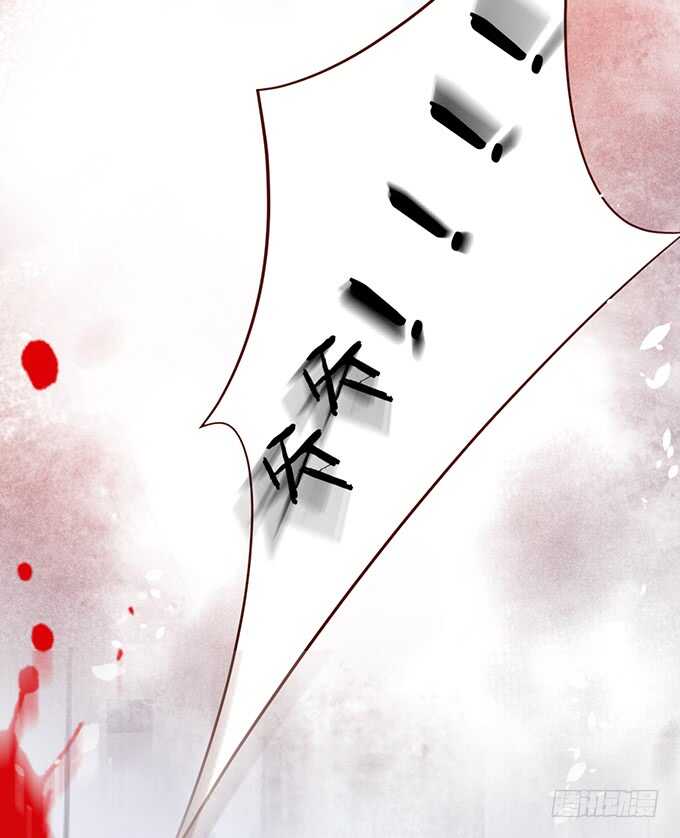 这么多年我到底算什么……62