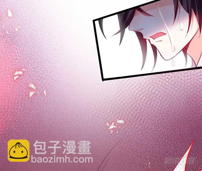 这么多年我到底算什么……66