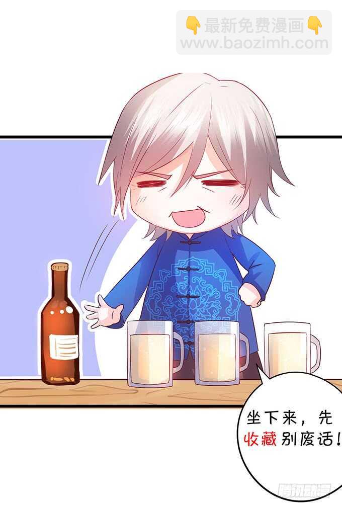 这么多年我到底算什么……69