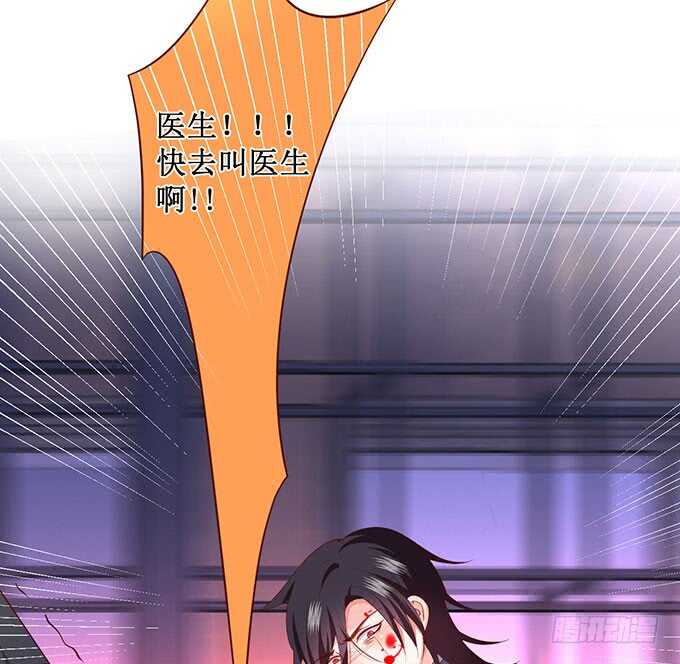 最后的绝望！14