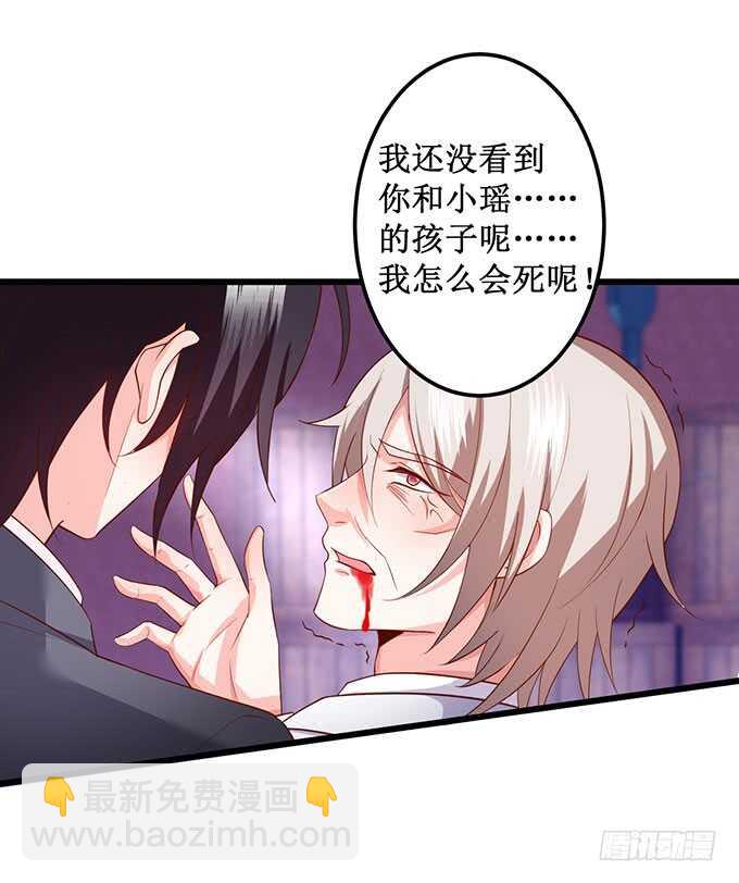 最后的绝望！17