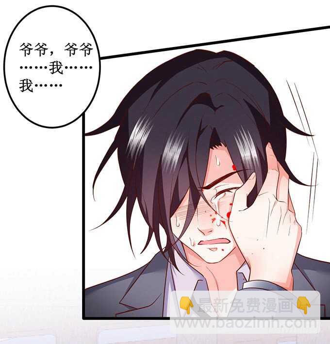 最后的绝望！18