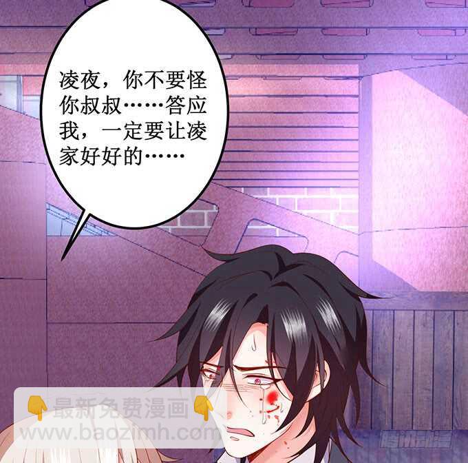 最后的绝望！20