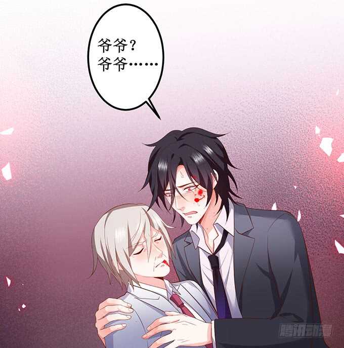 最后的绝望！23