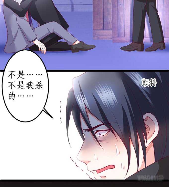 最后的绝望！32