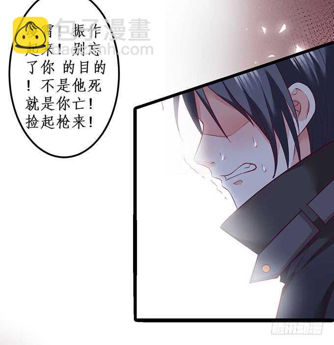 最后的绝望！35