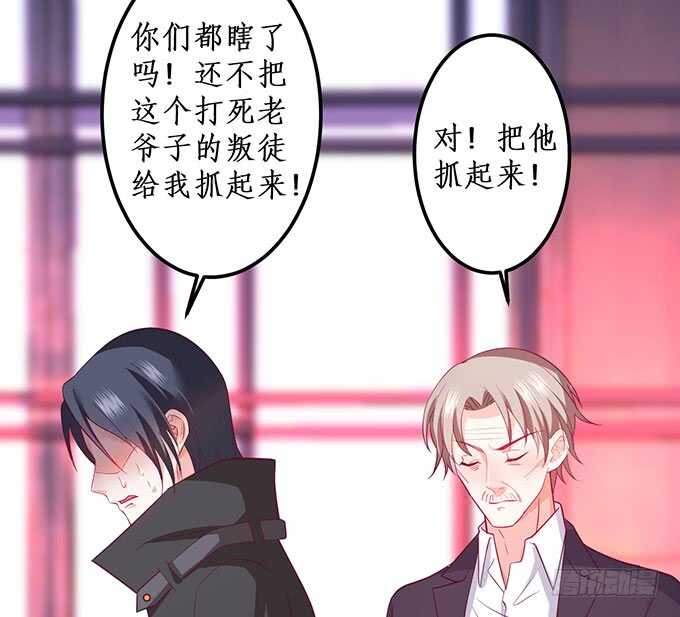 最后的绝望！38