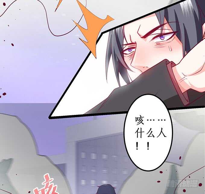最后的绝望！51