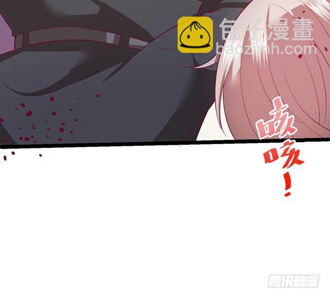 最后的绝望！53