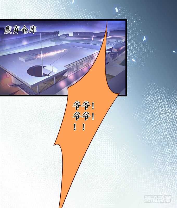 最后的绝望！6