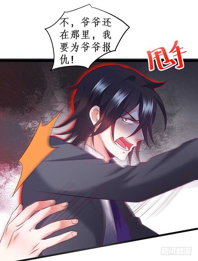 最后的绝望！60