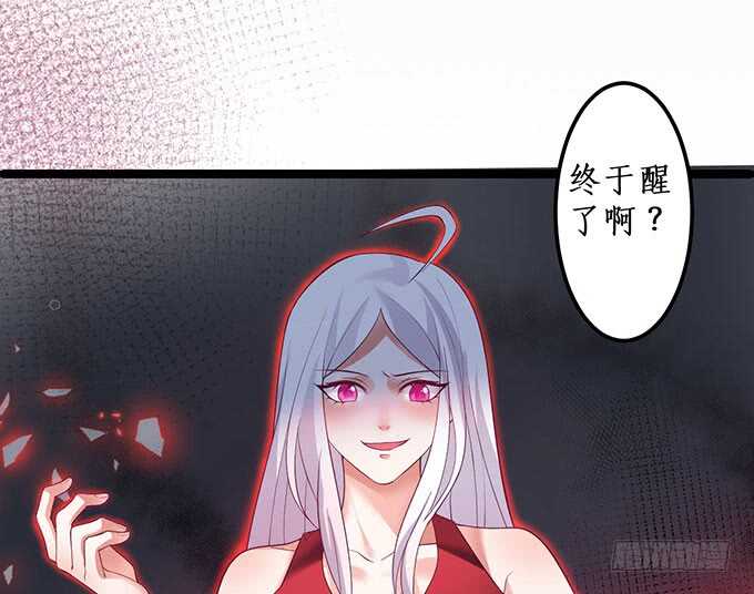 最后的绝望！75