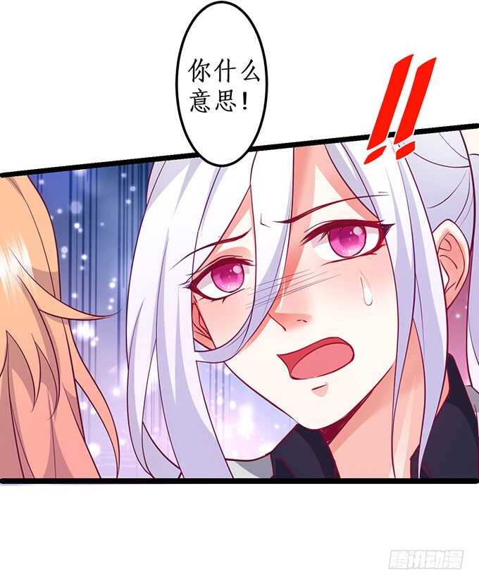 最后的绝望！77