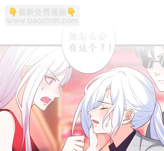 最后的绝望！79