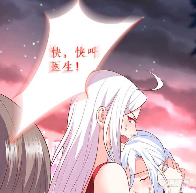 最后的绝望！82