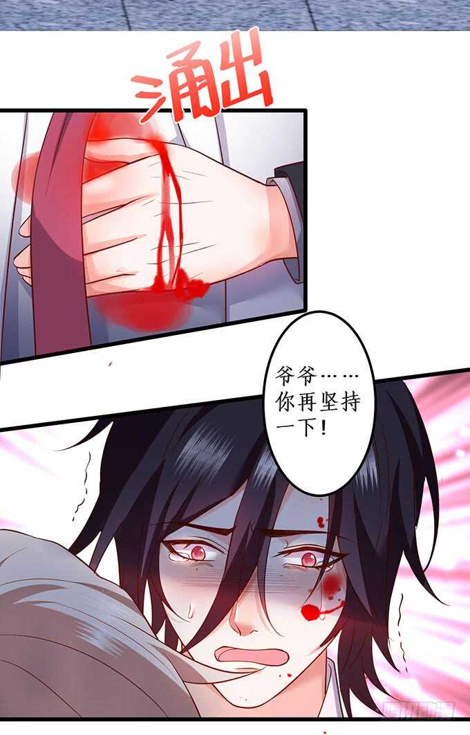 最后的绝望！9
