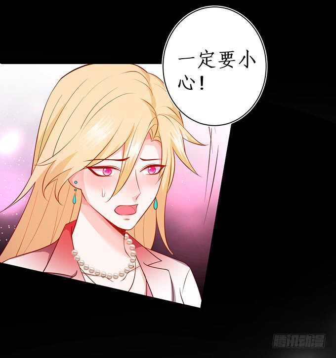 迟来的……悔意？！37