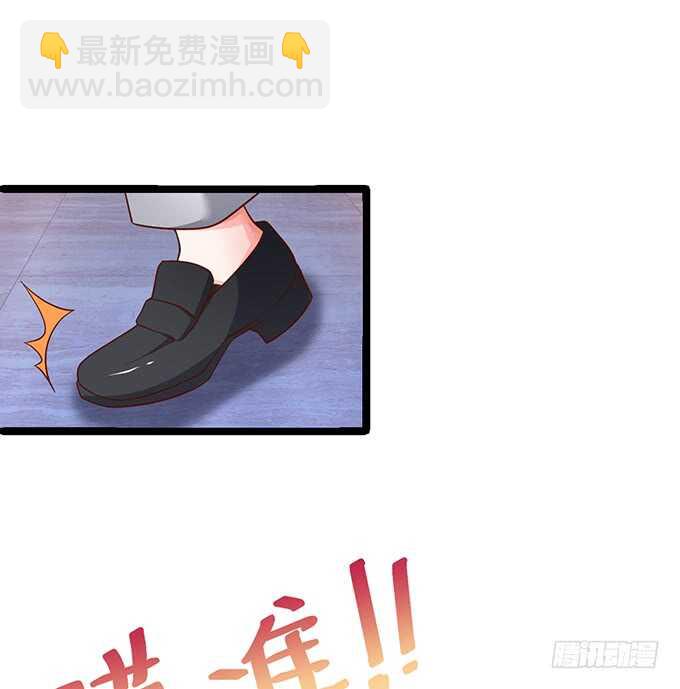 迟来的……悔意？！43