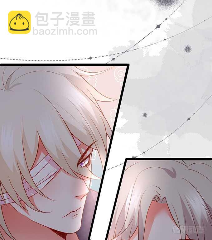 以爱之名离开你……15