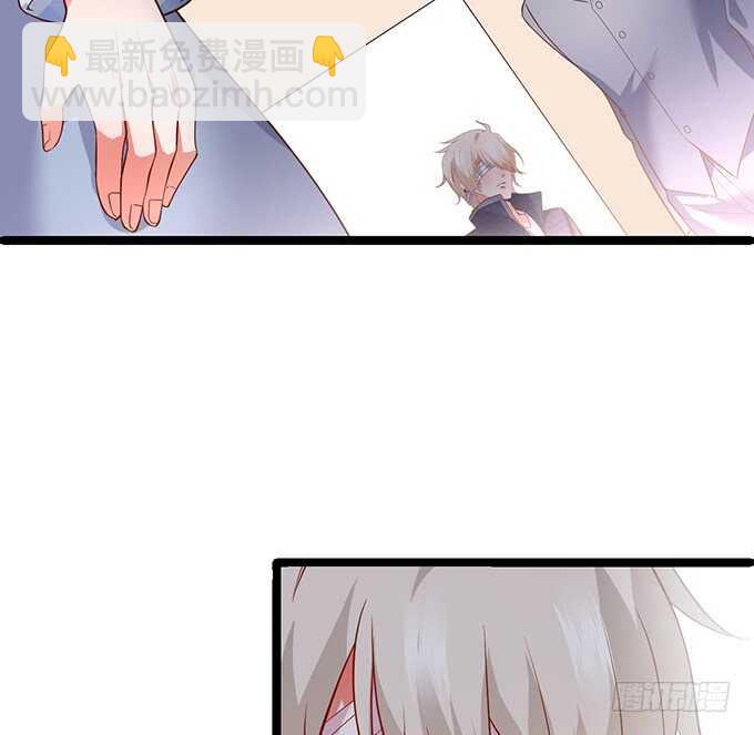以爱之名离开你……23