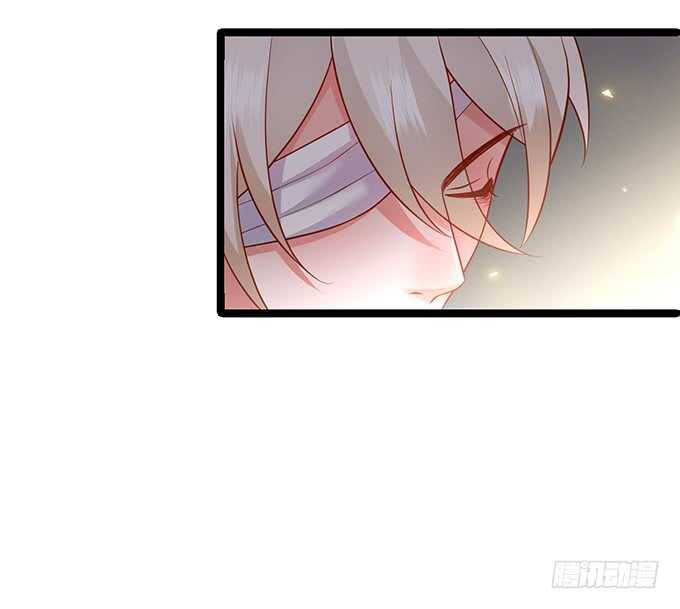 以爱之名离开你……41