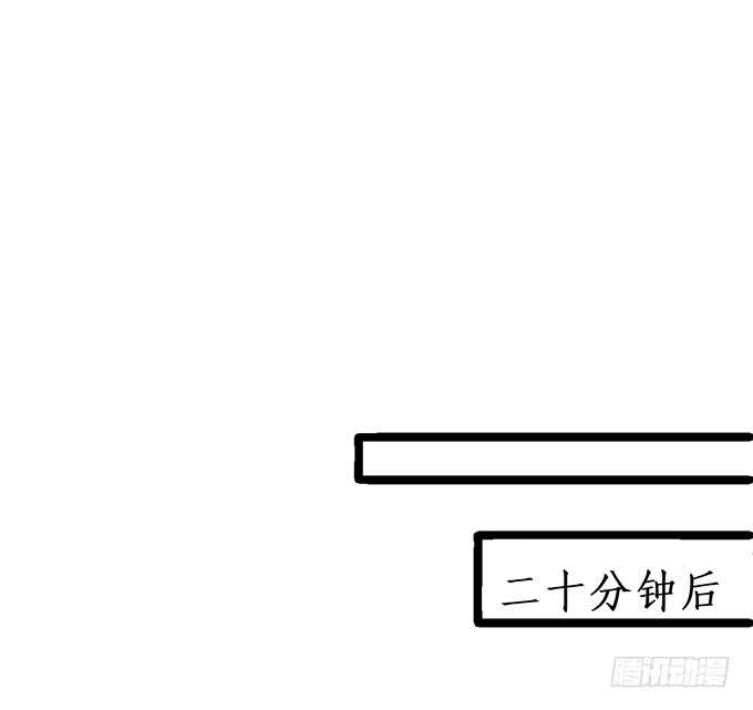 以爱之名离开你……43