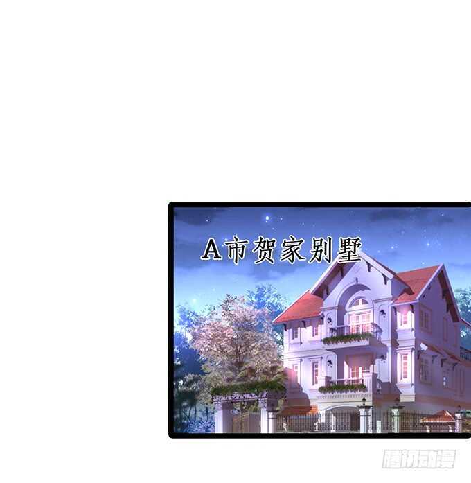 以爱之名离开你……5