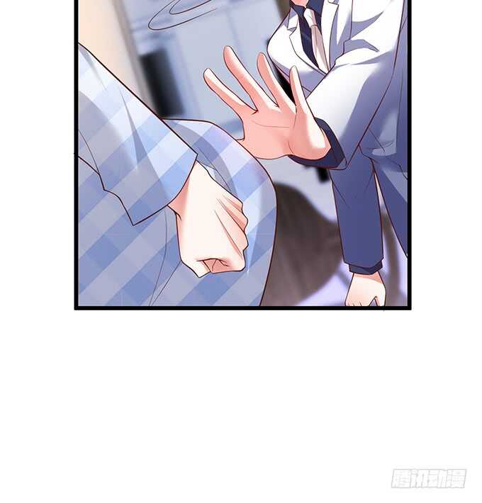 以爱之名离开你……57