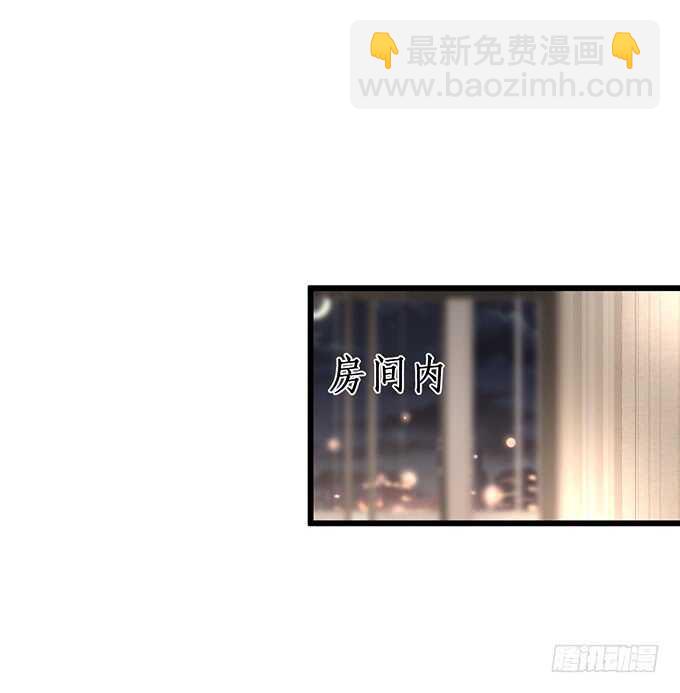 以爱之名离开你……58