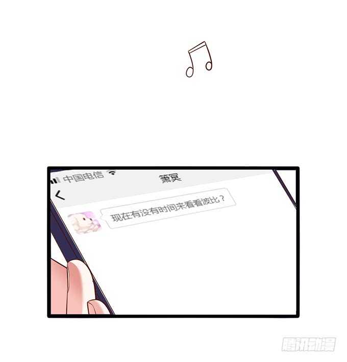 以爱之名离开你……60