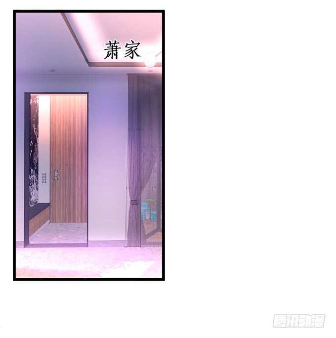 以爱之名离开你……64
