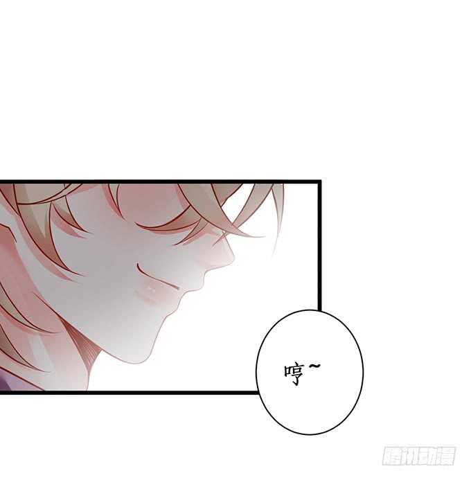 以爱之名离开你……73