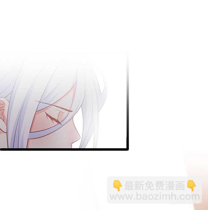 以爱之名离开你……84