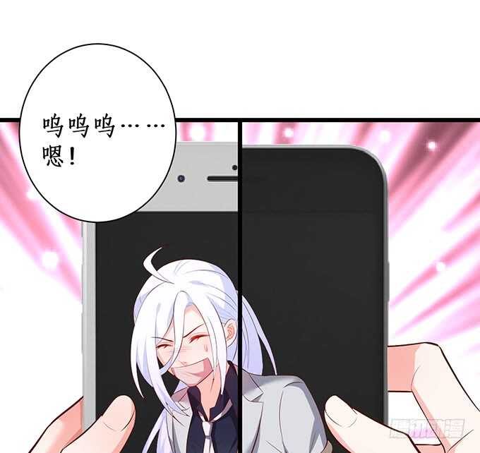 你们究竟要干什么！27