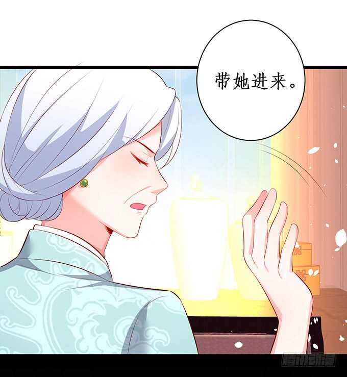 你们究竟要干什么！44