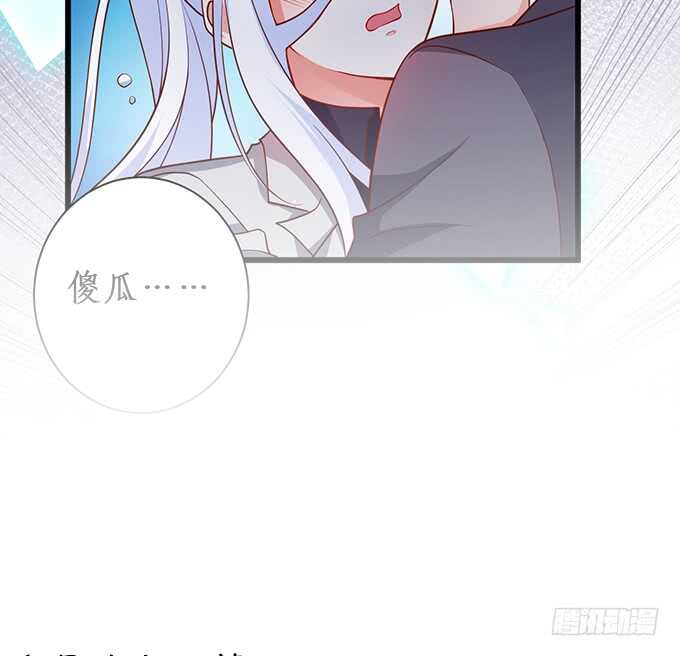 你们究竟要干什么！67