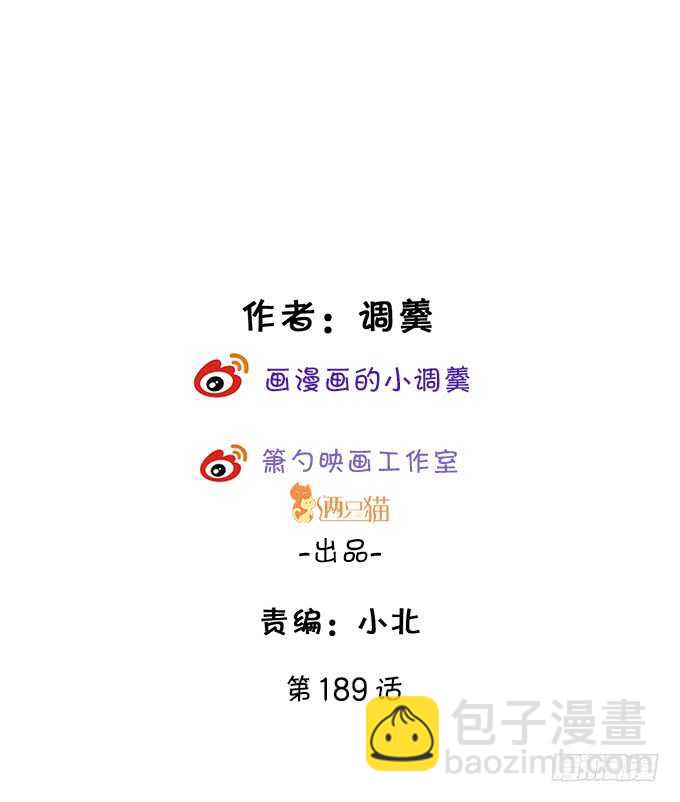 以我之力，护你周全1