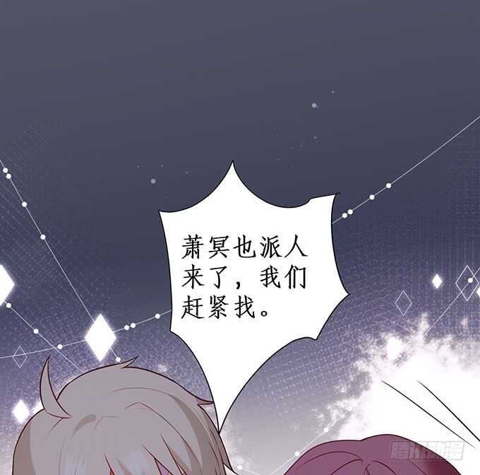 以我之力，护你周全12