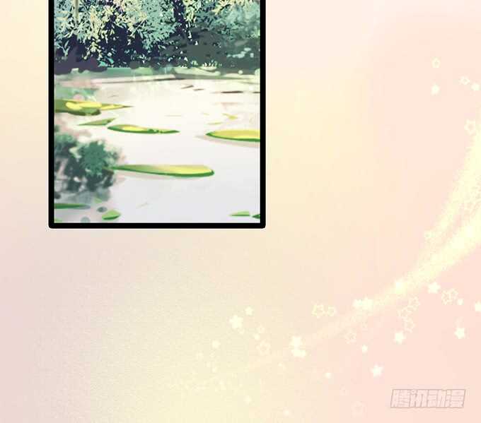 以我之力，护你周全54