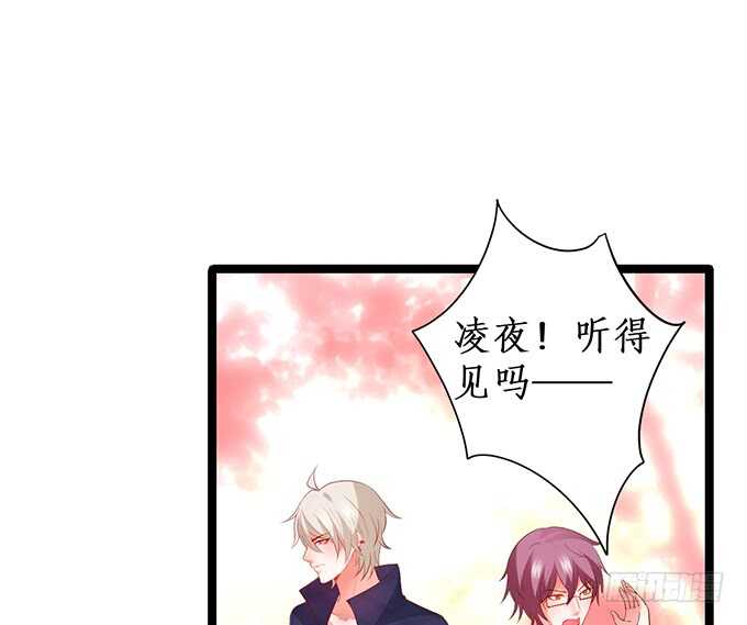以我之力，护你周全6