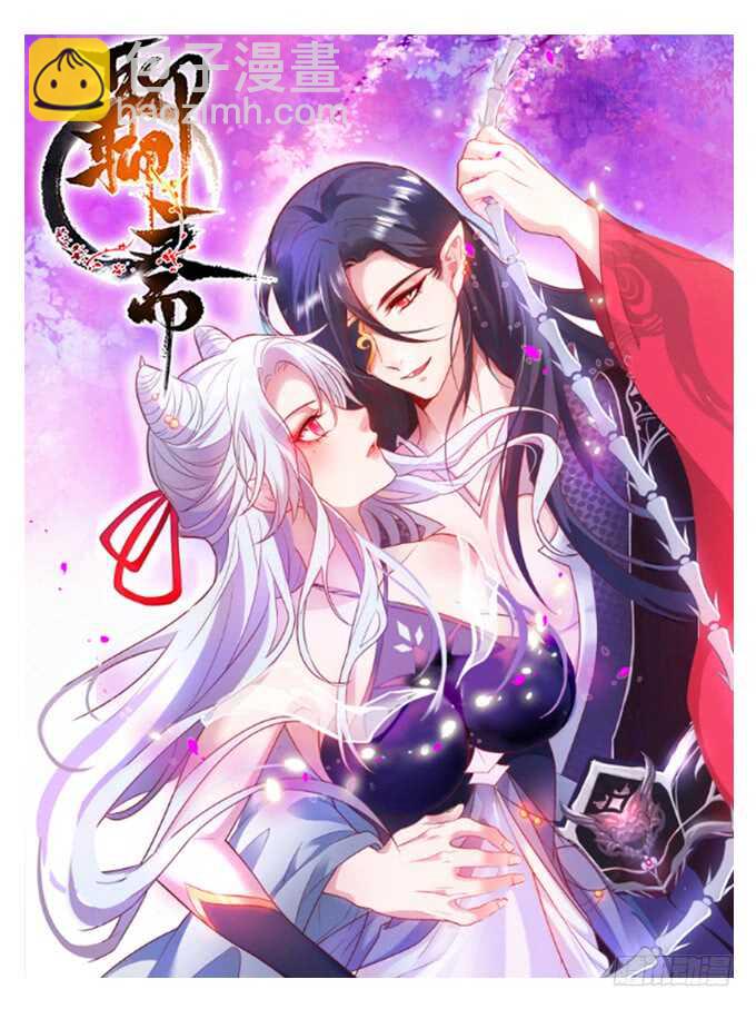 以我之力，护你周全84
